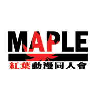 紅葉動漫同人會