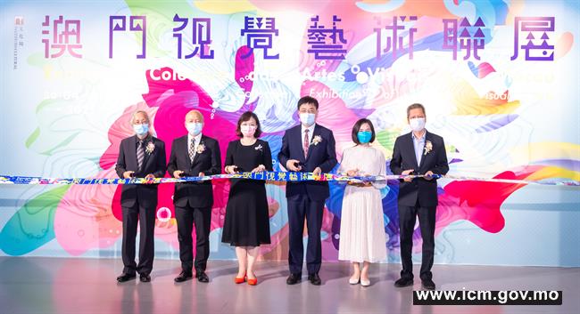 澳門視覺藝術聯展 展示眾多本地藝術家優秀作品