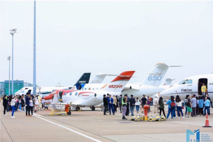 第十屆澳門公務航空展