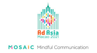 2021 亞洲廣告會議澳門大會