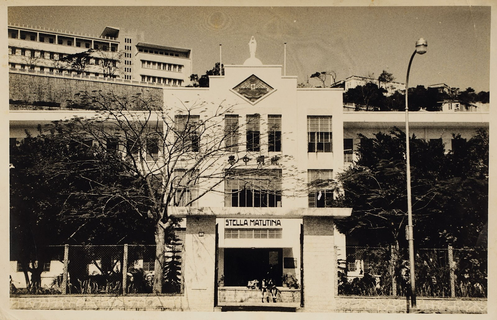 回歸愛的教育－－澳門曉明學校歷史珍藏展
