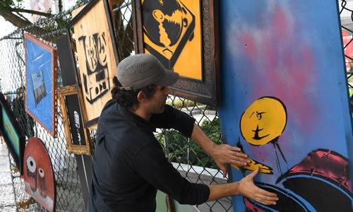 會發“聲”的Graffiti