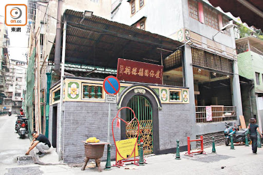 雀仔園福德祠土地廟