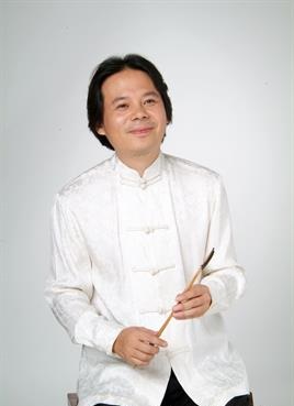 《樂蘊彈撥》彈撥樂專場音樂會