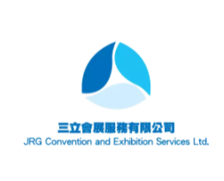 三立會展服務有限公司