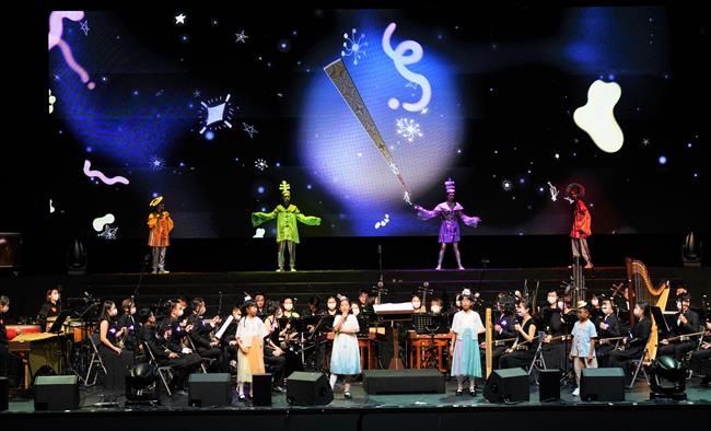 親子音樂劇場《中樂魔法棒》(吹管樂專場音樂會)