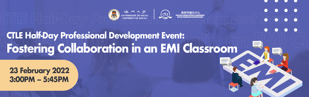 澳門大學教師專業發展半天活動：如何在英語環境下有效促進協同學習