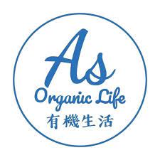 AS有機生活
