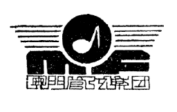 澳門管弦樂團