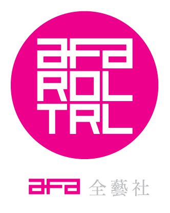 澳門全藝社