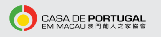 澳門葡人之家協會