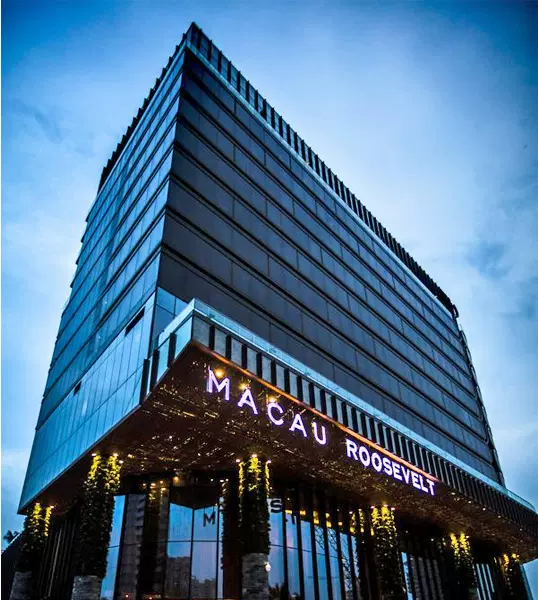 澳門羅斯福酒店