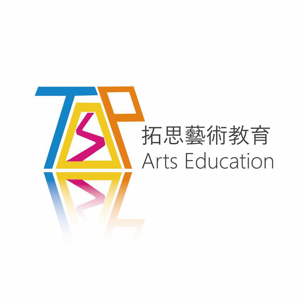 拓思藝術教育