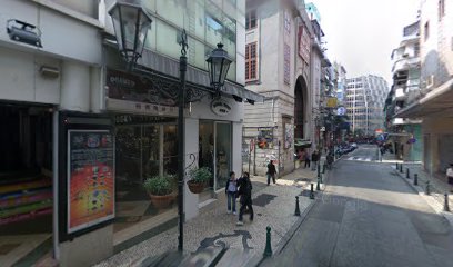 國華戲院