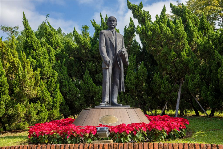 紀念孫中山市政公園