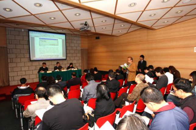 澳門博物館演講廳