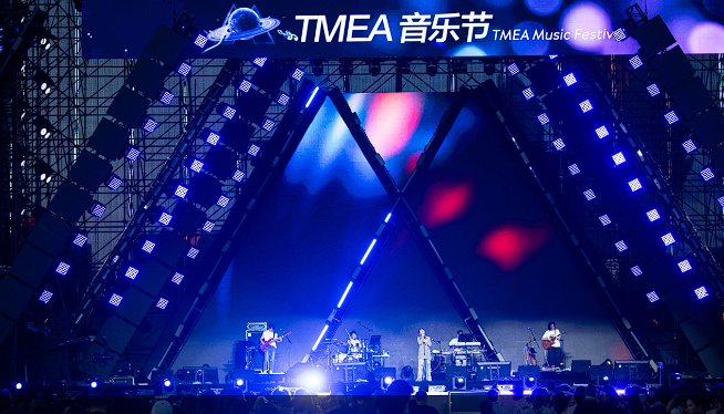 2023 TMEA騰訊音樂娛樂盛典