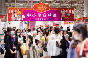 2023金沙物美嘉年華 20-23/7