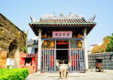 大三巴哪咤廟