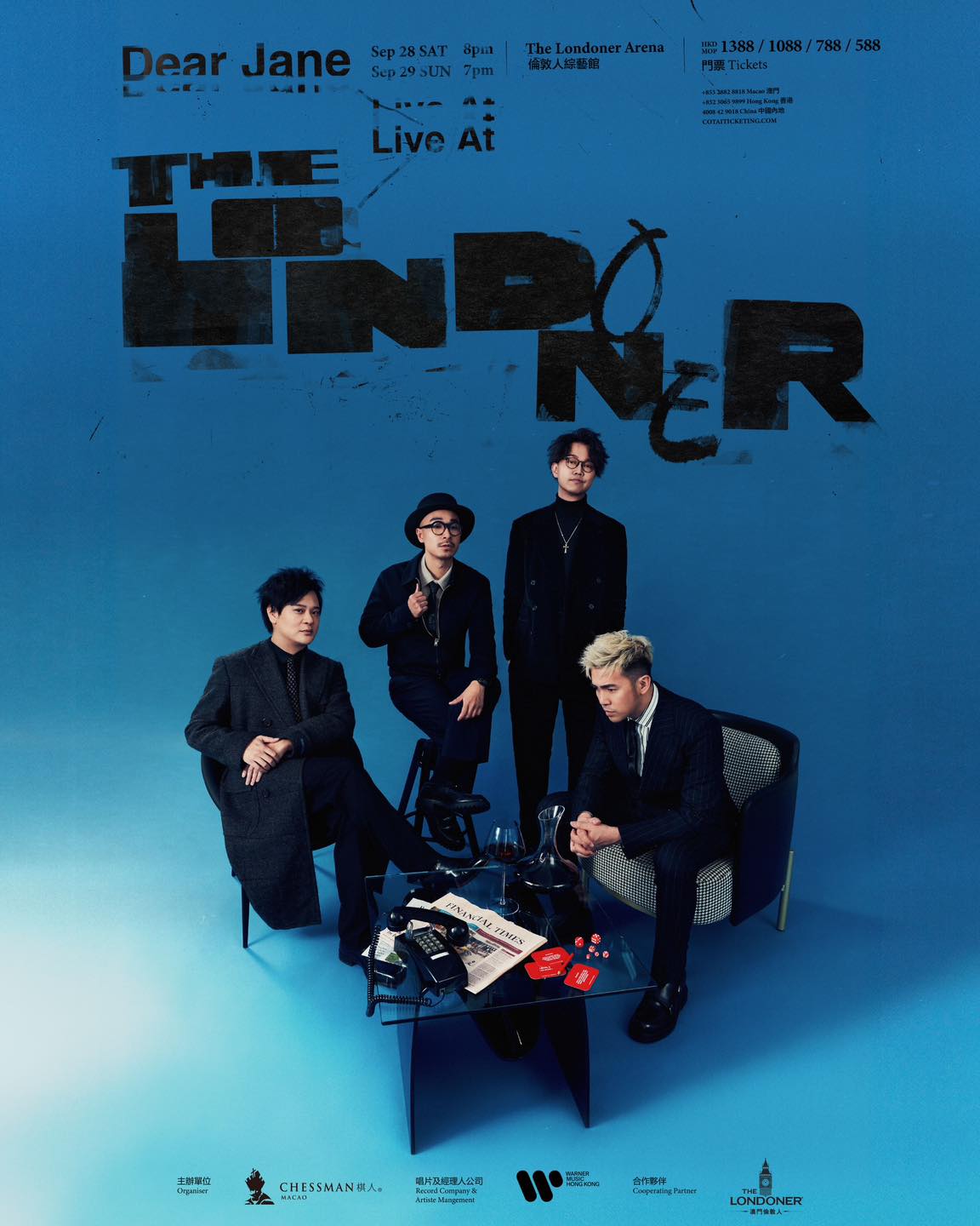 2024/9/28-29 Dear Jane Live at The Londoner