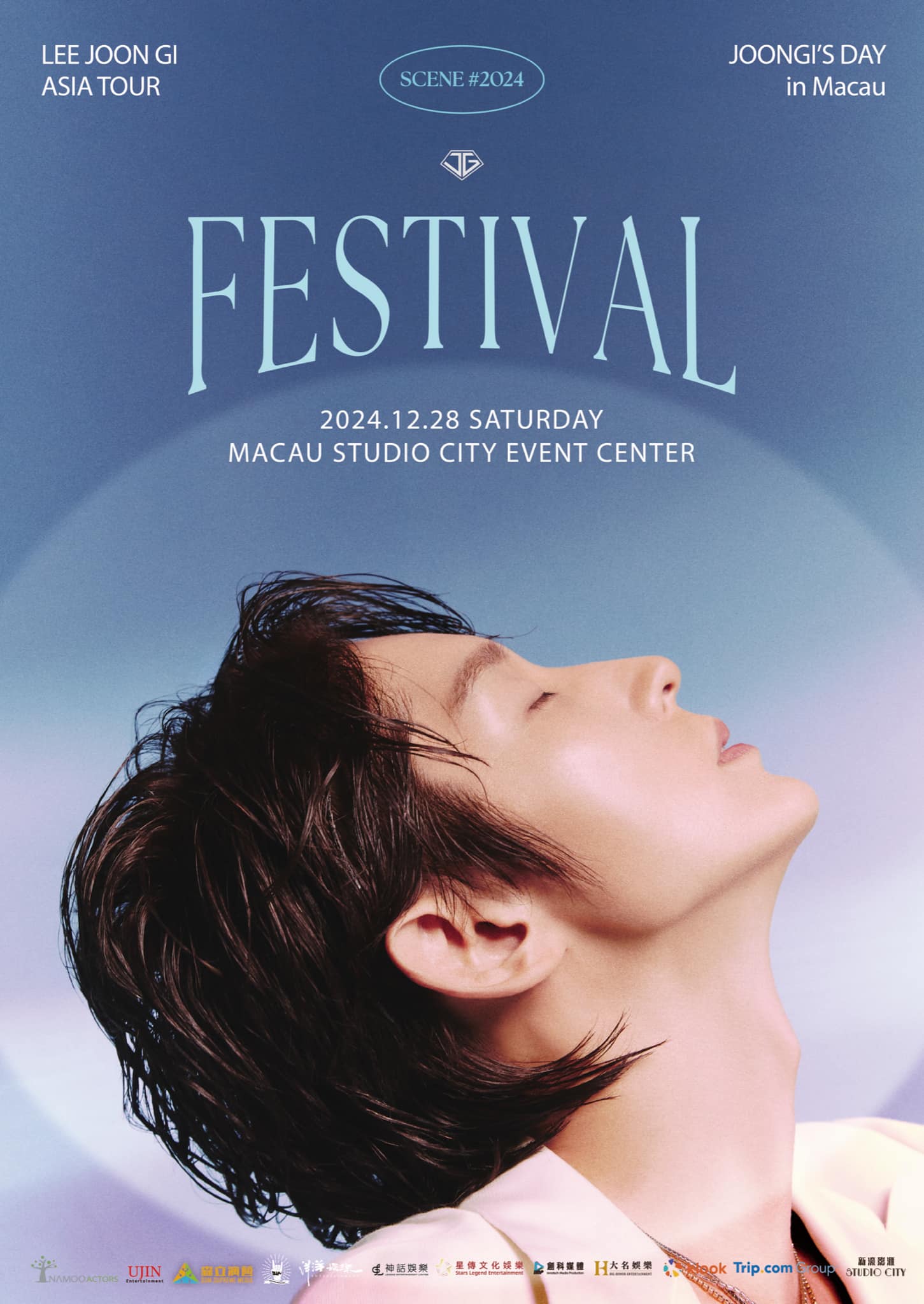 2024 LEE JOON GI ASIA TOUR 《JOONGI’S DAY: FESTIVAL》IN MACAU 28/12