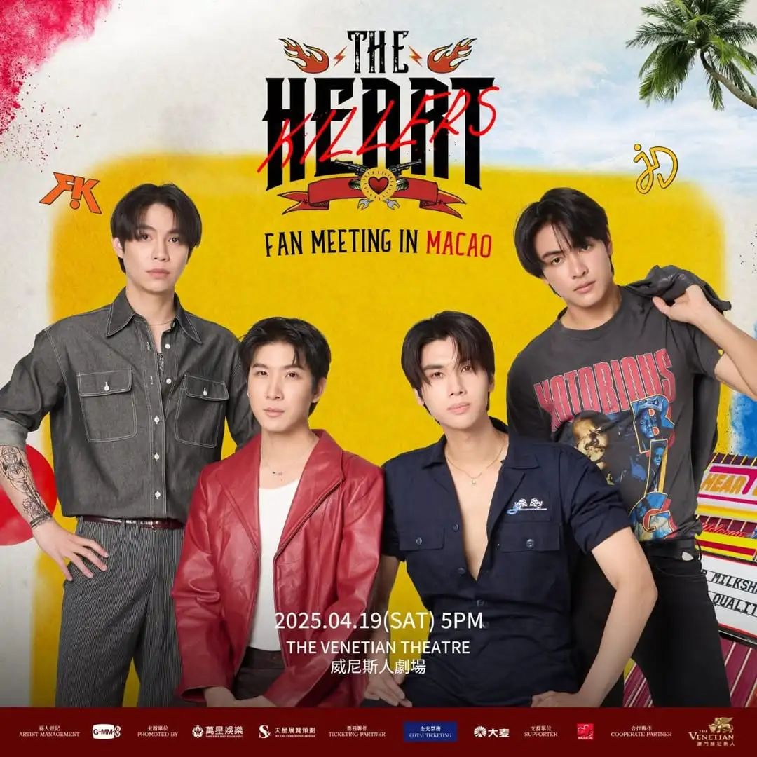 THE HEART KILLERS FANMEETING IN MACAO