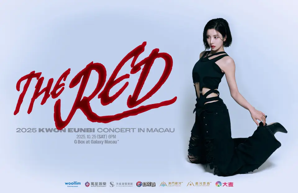 2025 KWON EUNBI CONCERT ‘THE RED’ IN MACAU